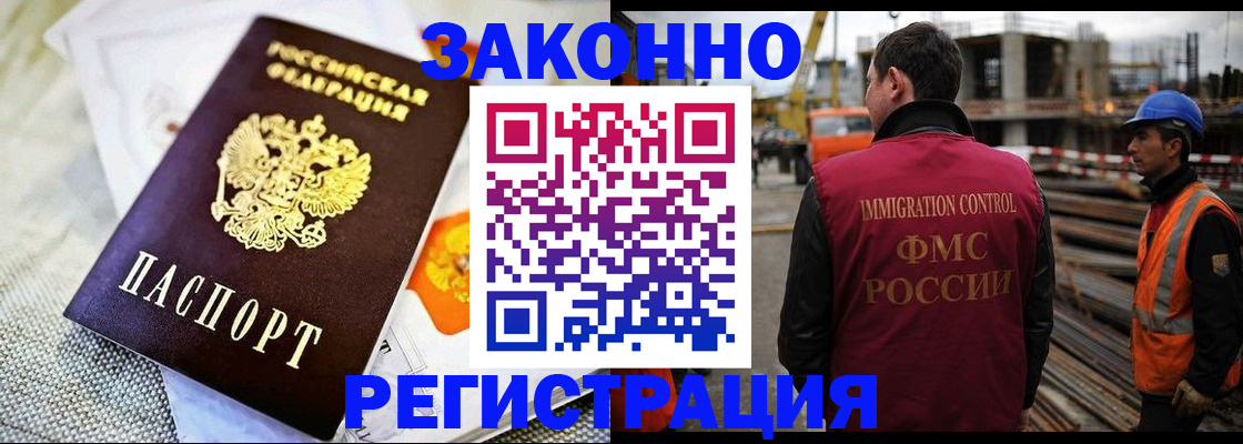 пропишу в квартире в Мордовии